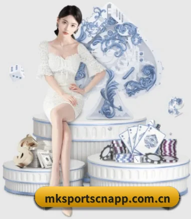 品牌诞生 - mk体育应运而生,获得国际认证资质,为用户打造合法合规的休闲互动平台。 - mktiyu